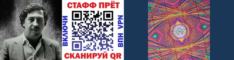  КОКАИН Богучар