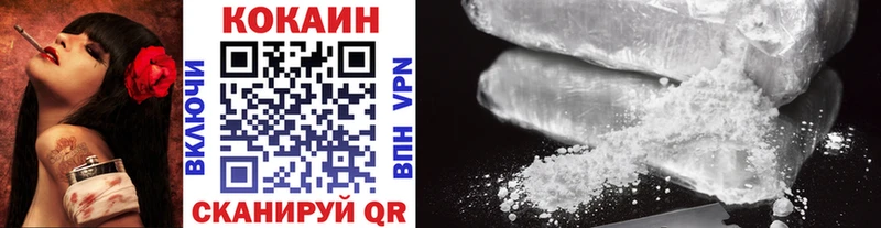 Где найти наркотики Богучар Марихуана Метадон Гашиш Вейп ТГК A-PVP