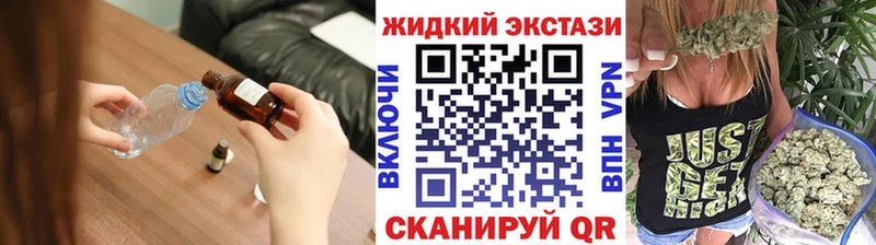 БУТИРАТ оксибутират  сайты даркнета состав  Богучар 