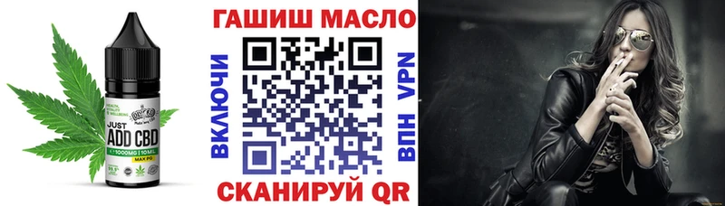Cannafood марихуана  купить  сайты  darknet официальный сайт  Богучар 