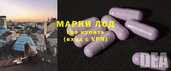 MDMA Premium VHQ Алексеевка