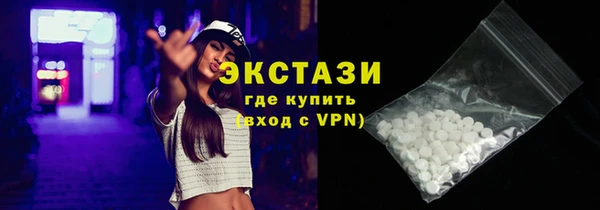 мет Алексин