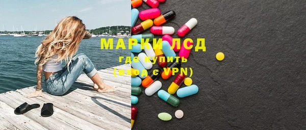 MDMA Premium VHQ Алексеевка