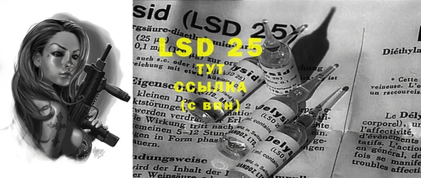 MDMA Premium VHQ Алексеевка