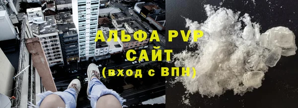 МДПВ Алзамай