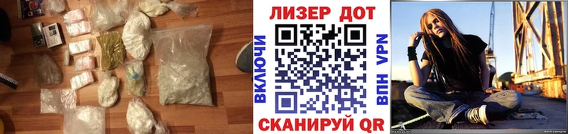 KRAKEN как войти  Богучар  ЛСД экстази кислота  цены  