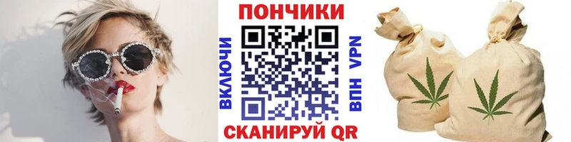 Бошки Шишки AK-47  дарнет шоп  Богучар 